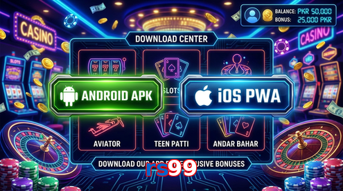 Main screen of Rs99 download page for PK players
