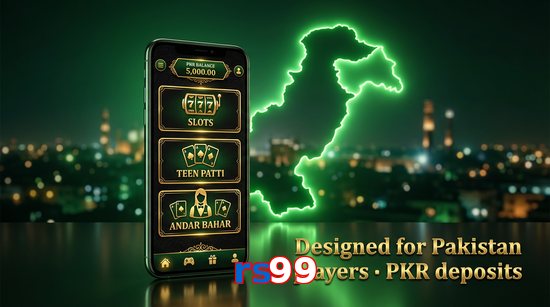 Main screen of Rs99 pk page for PK players